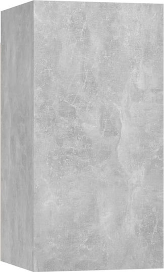 Висулка Шкаф за Дневна от ПДЧ Sonoma 80x30x30см