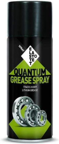 Elastotet Fettspray 400ml 1Stück P00470