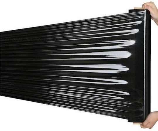Primo Black Stretch Film 1.6Kg 50cm x 140m