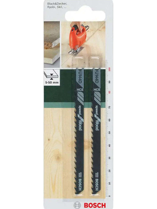 Bosch U144D Λάμες 2τμχ