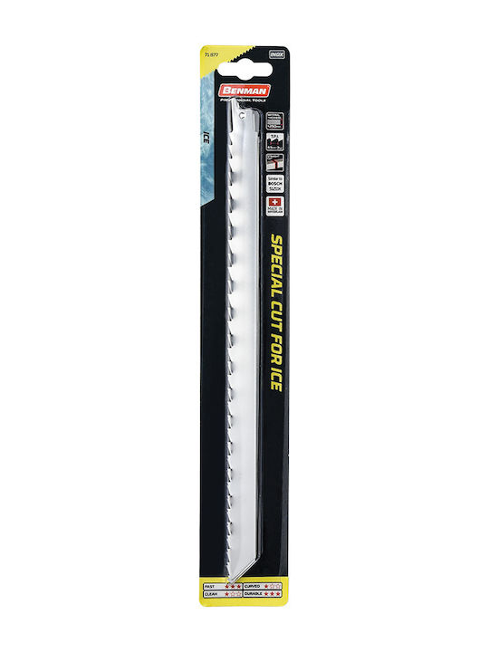 Benman S1211K Λάμες Ανοξείδωτη για Κατεψυγμένα 3TPI 300mm 2τμχ