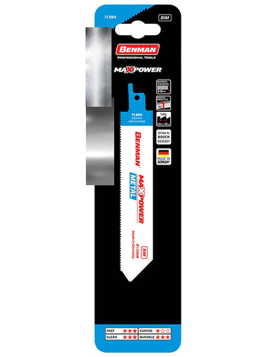Benman 71884 Λάμες για Μέταλλο 150mm 5τμχ
