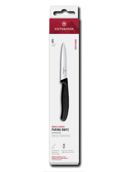 Victorinox Swiss Classic Knives General Use from Stainless Steel 10cm 6pcs