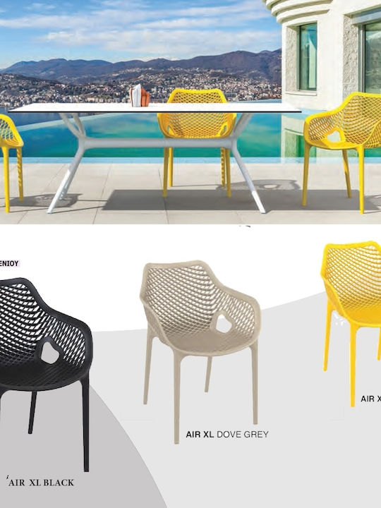 Outdoor Chair Polypropylene Air XL Yellow 57x60x81cm