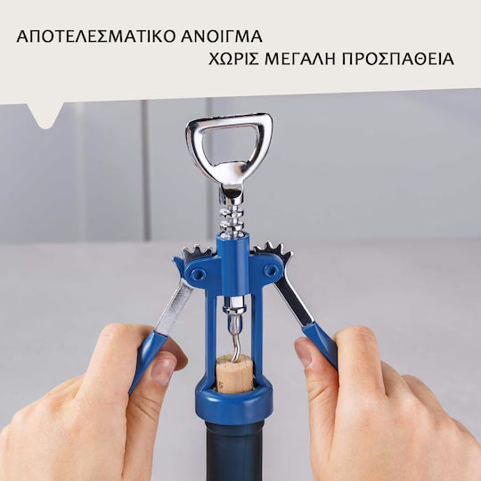 Fackelmann Ανοιχτήρι Essential 16cm Μπλέ