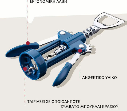 Fackelmann Ανοιχτήρι Essential 16cm Μπλέ