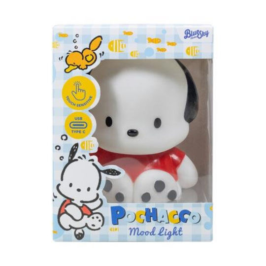 Blue Sky Kids Decorative Lamp White