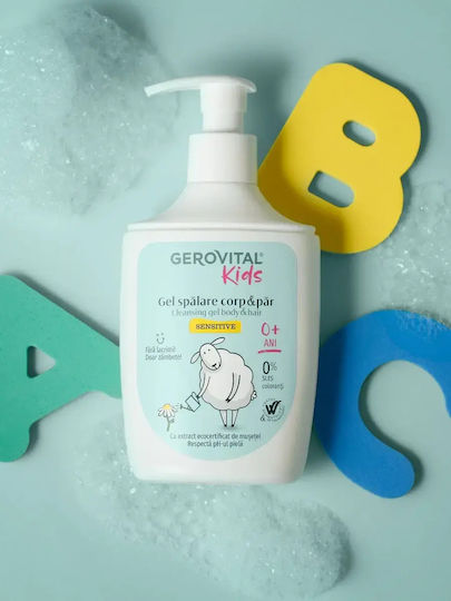 Gerovital Șampon, Gel de curățare, Șampon și gel de duș 2 în 1, Apă de curățare și Gel de dus cu Mușețel 300ml