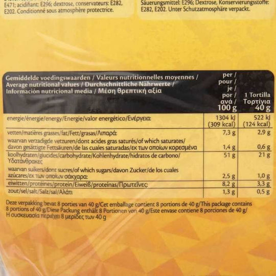 Flavour Factory Poco Loco Τορτίγια Καλαμποκιού 20cm 8τεμ 320gr 2-15611