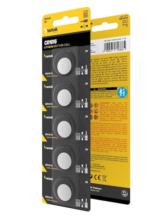 Technik Μπαταρίες Λιθίου Ρολογιών CR1616 3V 5τμχ