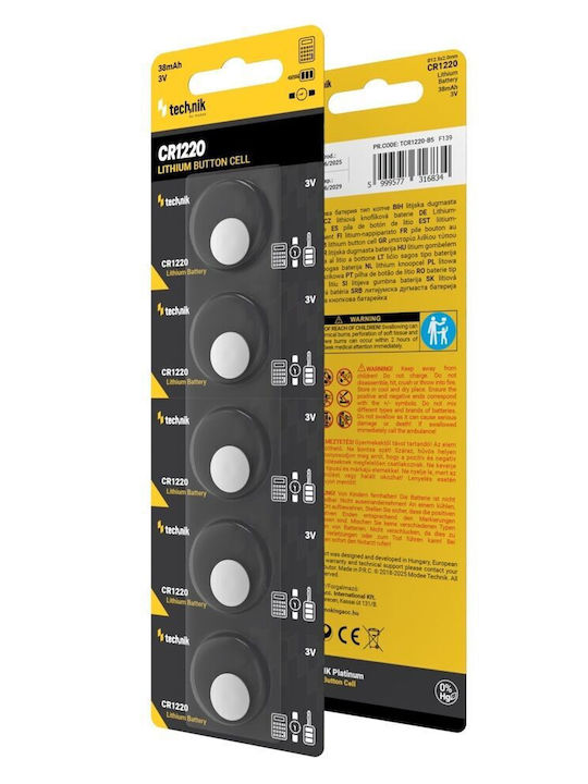 Technik Μπαταρίες Λιθίου Ρολογιών CR1220 3V 5τμχ