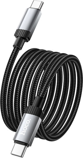 Hoco X117 Star Braided USB 3.2 Cable USB-C male - USB-C 60W Μαύρο 1m GER-HC-X117TCTC-BK
