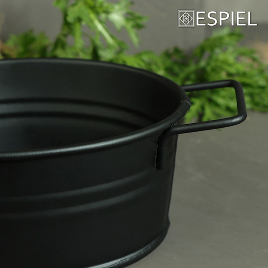 Espiel Αλουμινίου