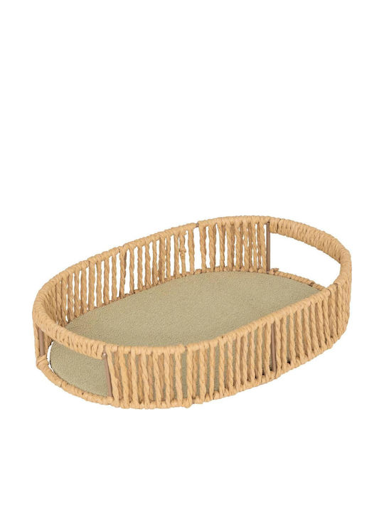 Atmosphera 206249 Rattan