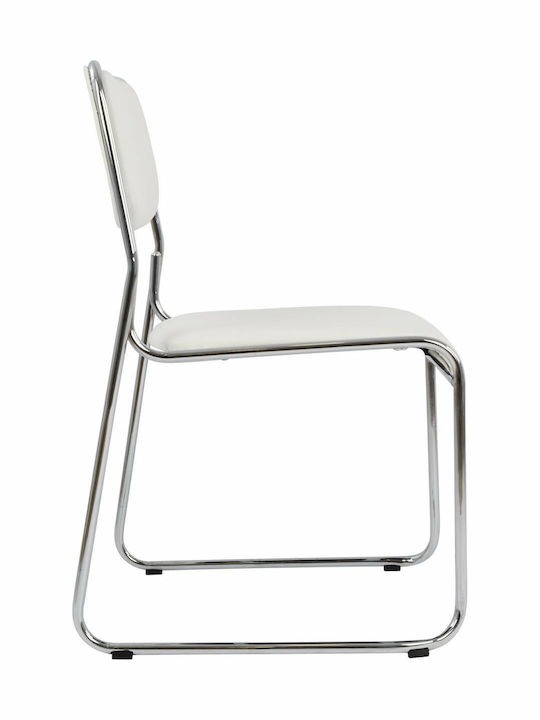 Стол Гост Mabel Бял 48.5x51.5x77см 1бр