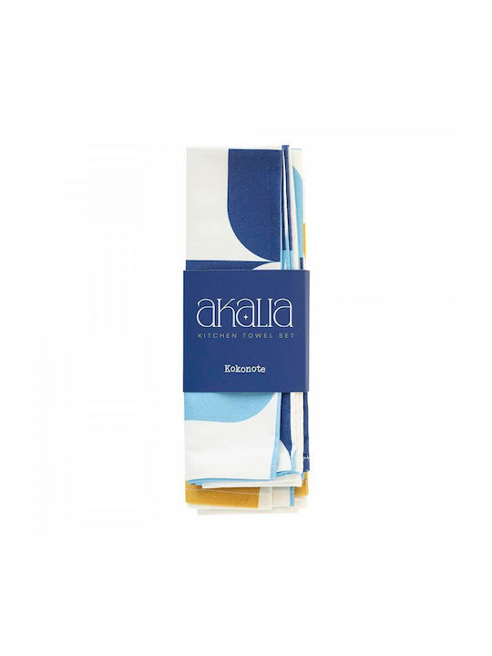 Grupo Erik Towel from 100% Cotton 45x60cm 2pcs