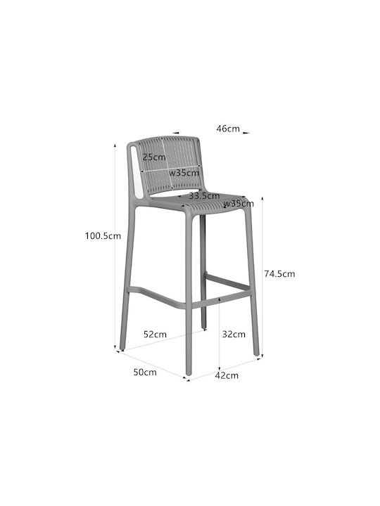 Табуретка Бар За външна употреба от Полипропилен Polly Бежов 1бр 52.5x49x100см
