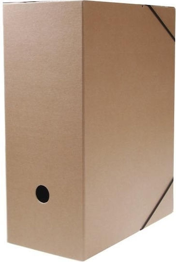 Next Paper File Box with Rubber Band 33.5x12x33.5cm