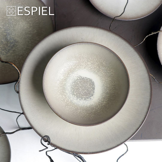Espiel Sensation Decorative Bowl Beige 18x18x7.5cm