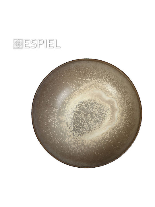 Espiel Sensation Decorative Bowl Beige 22x22x8.8cm