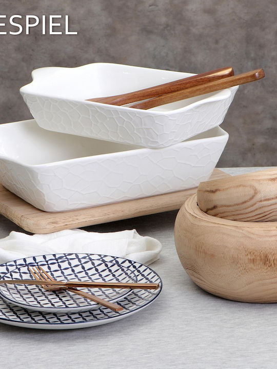 Espiel Decorative Bowl Beige 17x17x8cm