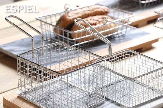 Espiel Serving Basket Metallic with Dimensions 18.5x13x5cm 1pcs