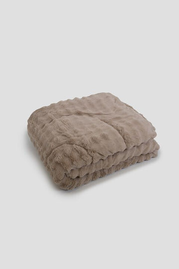 Biokarpet Naf Naf Cosyfur Светлосив Naf Naf Козина Cosy Двойно