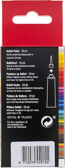 Amsterdam University Press Craft Paste Brown Outline for Glass 20ml