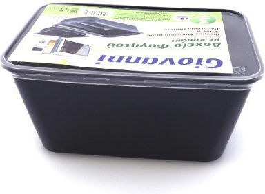 Disposable Plastic Tableware 1000ml Black