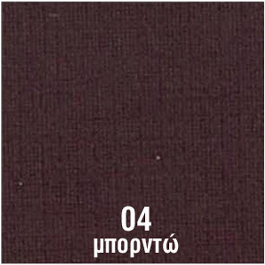 Next Χαρτί Γκοφρέ Classic 10 Φύλλα 50x70εκ. Μπορντό
