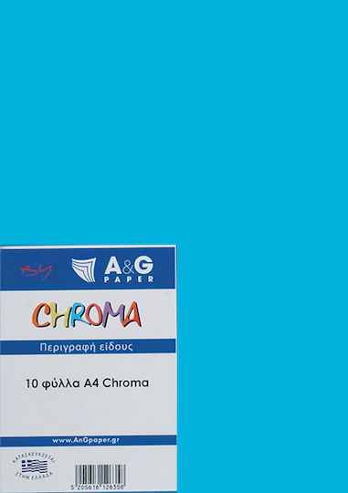 Chroma Χαρτόνι A4 10 Φύλλα Μπλε