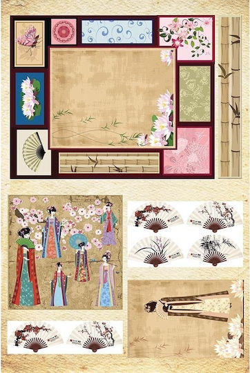 Next Chinese Paper Decoupage 60gr