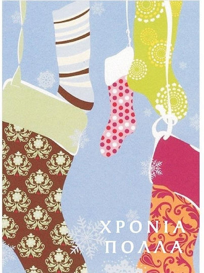 Socks Greeting Cards Christmas 16x11.6cm 10pcs