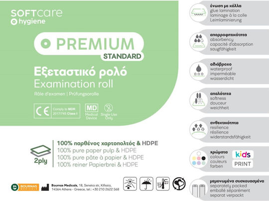 Soft Care Examination Table Roll Premium Standard 58cm x 50m. Green 1pcs
