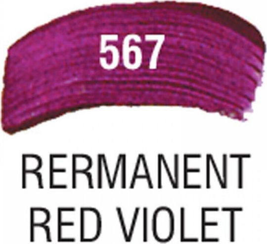 Royal Talens Van Gogh Acrylic Сет акрилни бои за живопис Permanent Red Violet 567 40мл 1бр 22055670