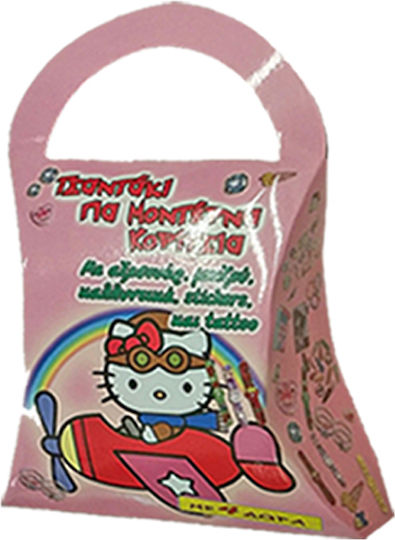 Big Winner Party Gifts 12 pieces