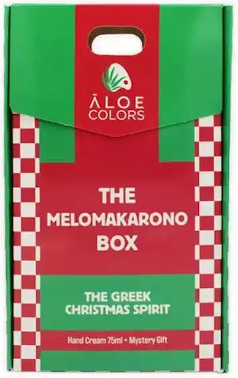 Aloe Colors The Melomakarono Box Σετ Περιποίησης για Ενυδάτωση 2τμχ