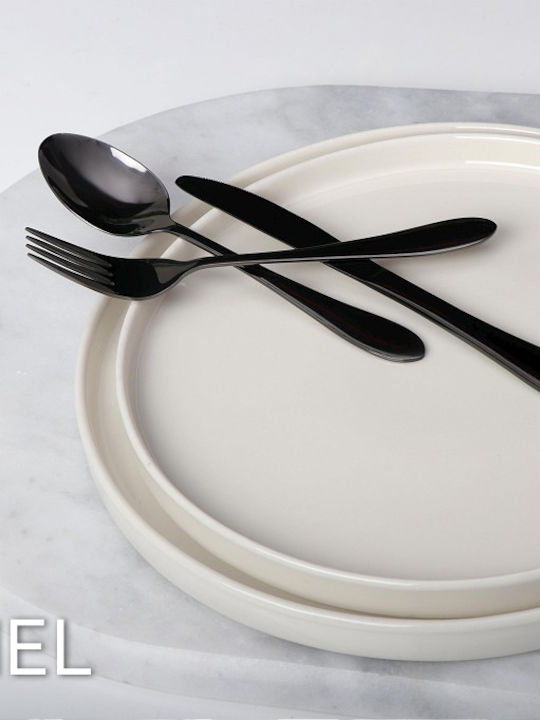 Espiel Prime Spoon Set Dinner
