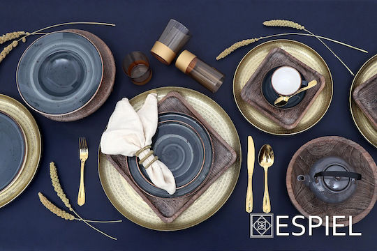 Espiel Empire Σετ Κουτάλια Φαγητού Ανοξείδωτα Χρυσό 20.5cm 12τμχ