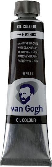 Royal Talens Royal Talens Маслен цвят 20ml Van Gogh Vandyke Brown 3s