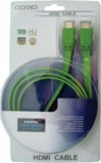 Comp HDMI 1.4 High Speed 1080p 120Hz Flat Cable HDMI Male - HDMI Male 1.5m 5 Pieces Green