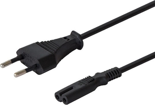 Savio - Cable 1.2m Μαύρο CL-97