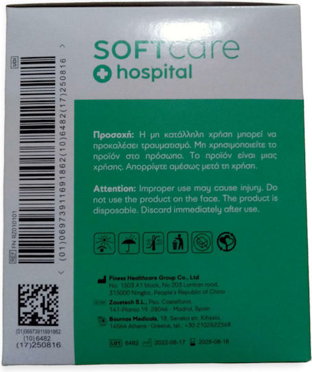 Soft Care Chirurgische Rasierer 125.013.IS 1Stück