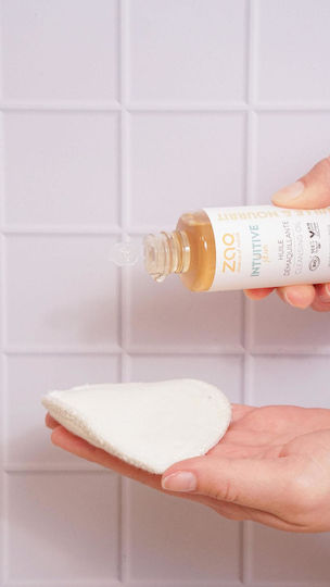 Zao Organic Makeup Skin Intuitive Масло за Почистване на Лице и Очи за Контрол на Омазняването и Антиоксидантно Действие 100мл