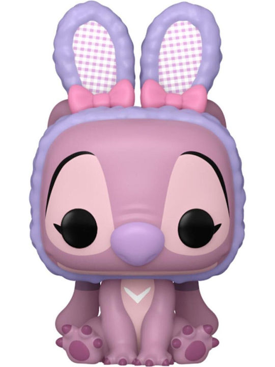 Funko Pocket Pop! Филми: Easter Egg 16бр