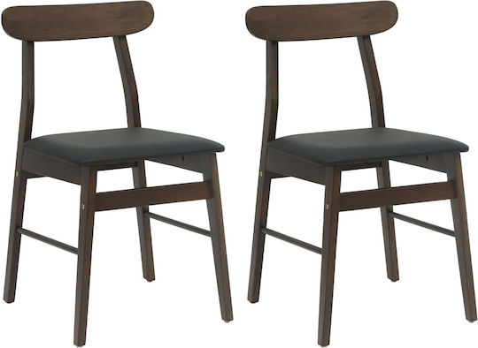 Dining Room Wooden Chair Light Brown, Black 43x44.5x77cm 2pcs