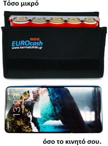 Metal Waiter's Wallet with 5 Coin Box Slots Eurocash Mini 5RD