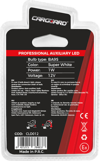 Set 1 Cld012 Led Car Interior Trunk