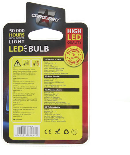 Set 1 Cld014 Led Innenraum Kofferraum Beleuchtung