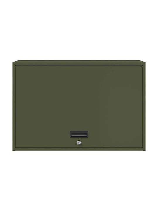 Шкаф Ladi 80x40x53см.